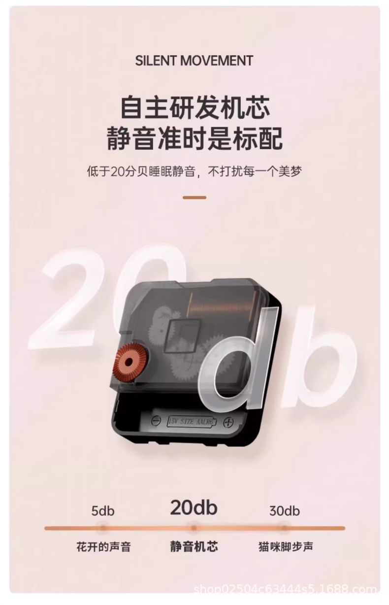 挂钟客厅时尚简约现代装饰钟表挂墙石英网红餐厅挂表石英钟家用详情3