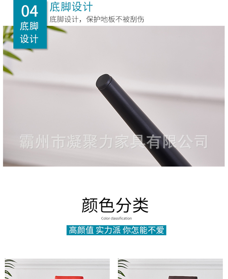 北欧餐椅家用铁架靠背椅咖啡厅洽谈椅简约软包椅子酒店书桌椅子详情11