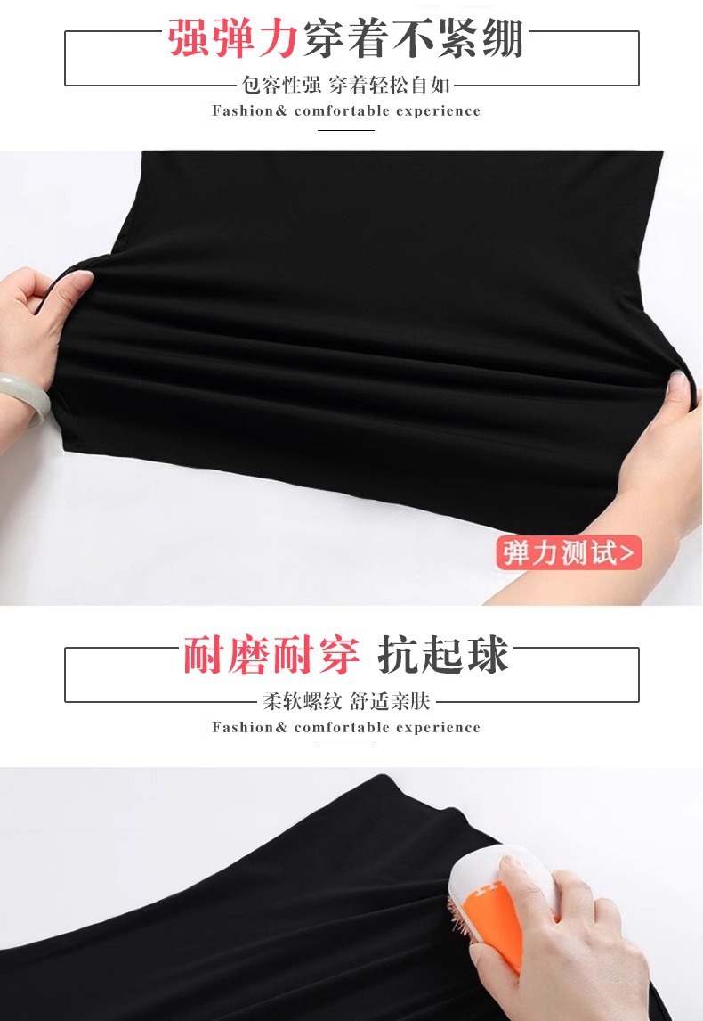 工厂店代发抖音爆款直播打底衫女甜辣内搭短款上衣女保暖修身显瘦详情6