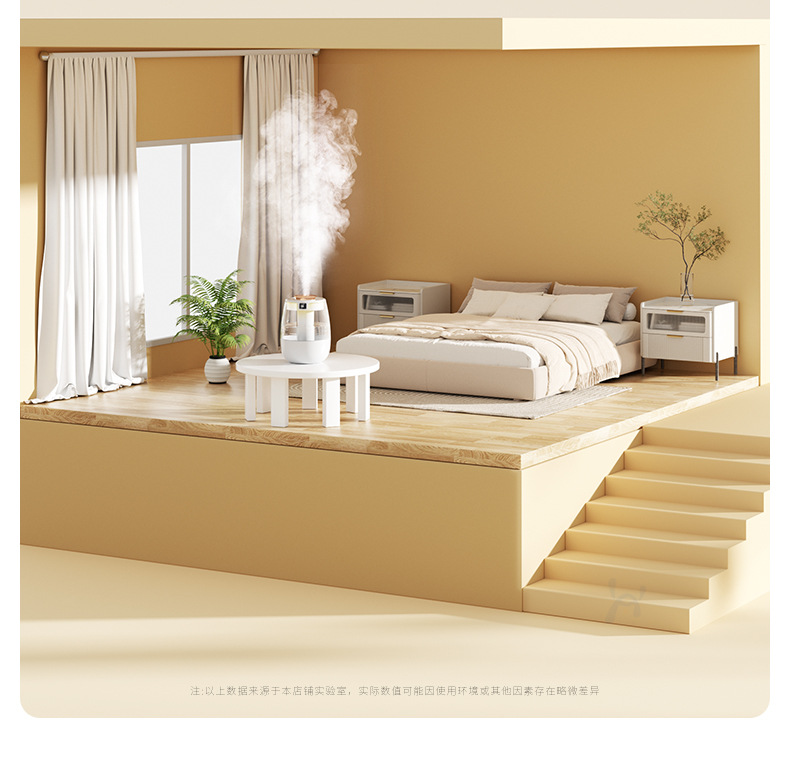 空气加湿器家用静音卧室大喷雾容量孕妇婴儿室内香薰小型空调补水详情13