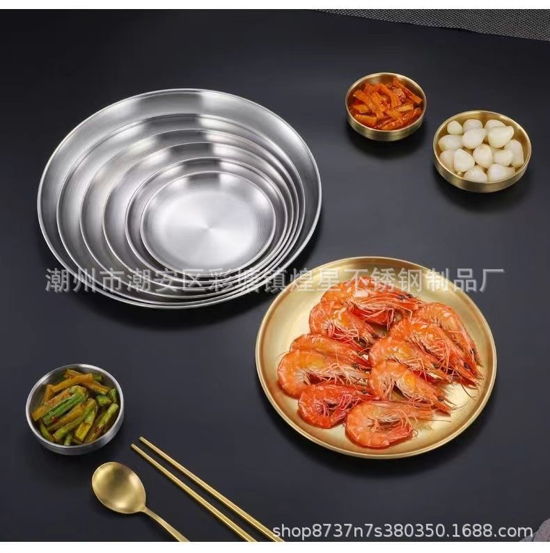 Stainless steel barbecue plates, household plates, barbecue trays, vegetable plates, baking plates, thickened dinner plates, bone plates, bone spitting plates, plates pic 17
