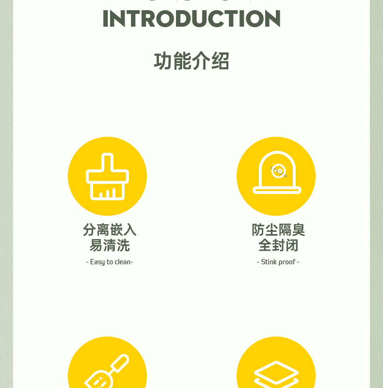 超大号猫砂盆消毒防臭全封闭式猫厕所猫砂盆子特大号防外溅批发详情4
