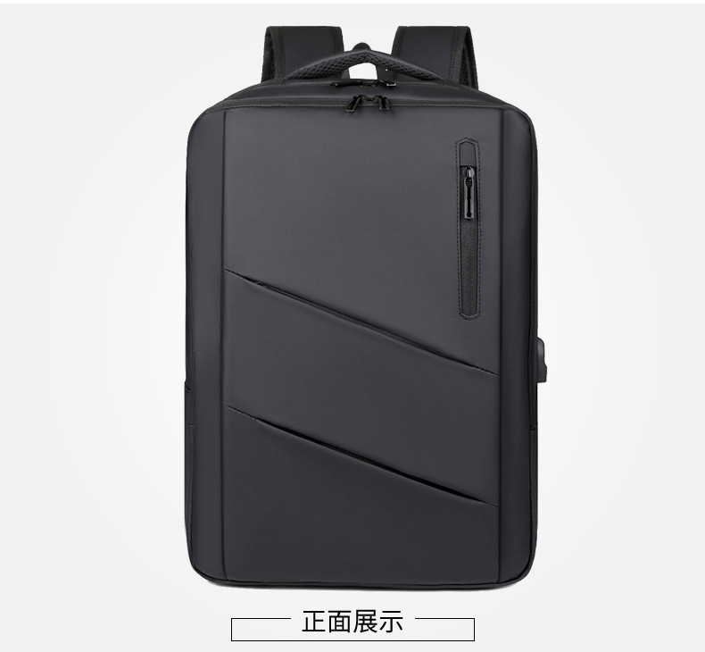 跨境商务背包电脑包男士高级感简约双肩包百搭学生大容量旅行包详情16