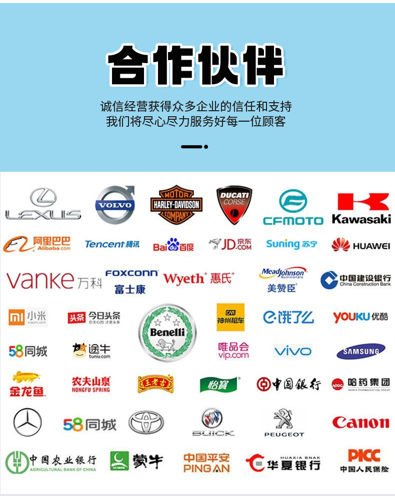 Christmas giant panda dolls, Christmas gifts, customized plush toys, sweaters, panda figurines, souvenirs and decorations pic 10