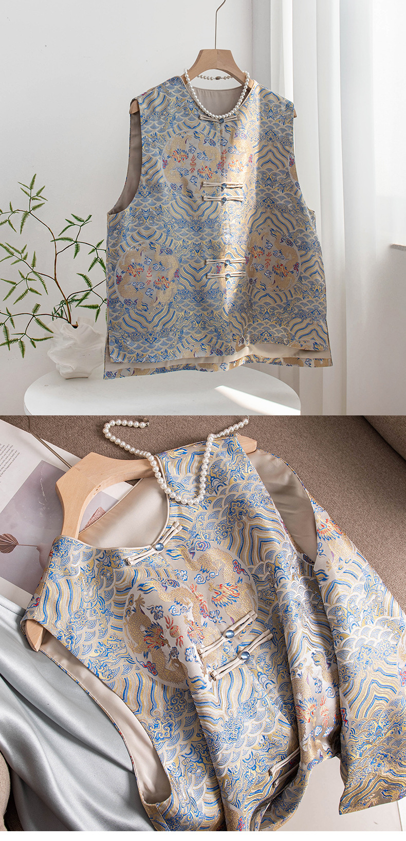 New Chinese-style improved new national trend button-up small stand-up collar jacquard brocade gold heavy industry embroidered vest jacket pic 14