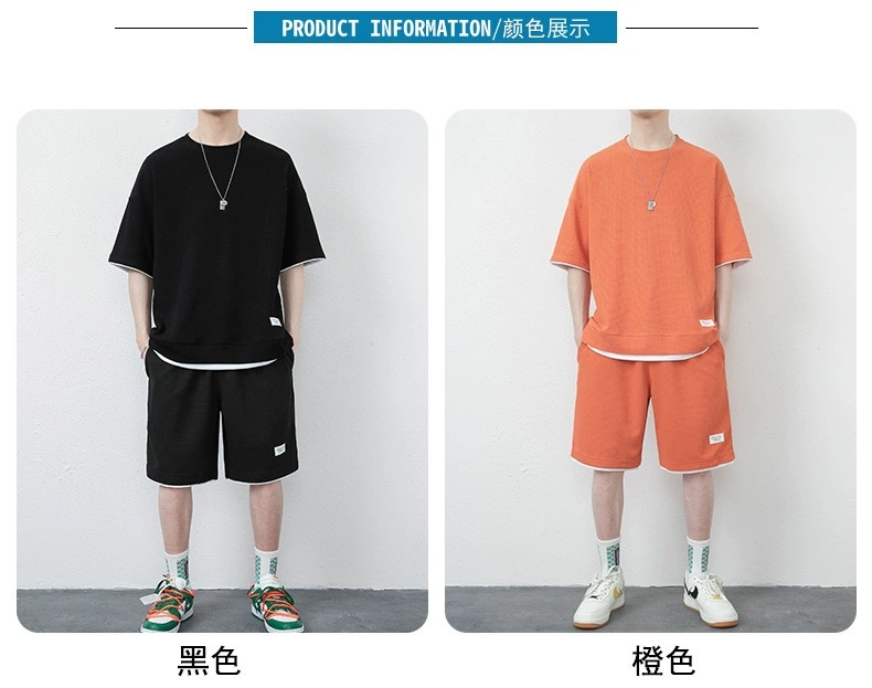 华夫格休闲套装男士夏季青少年大码男装运动短袖短裤搭配一套T恤详情18