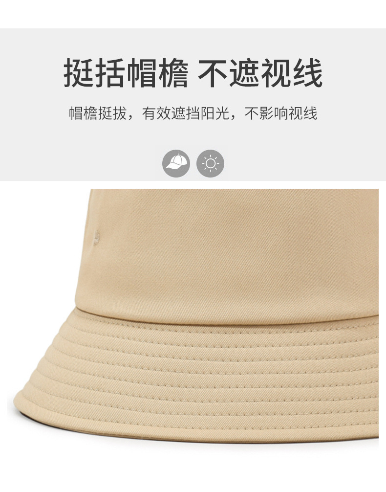 棉渔夫帽刺绣logo空白单面盆帽印字平顶太阳帽女印刷防晒大檐盆帽详情4
