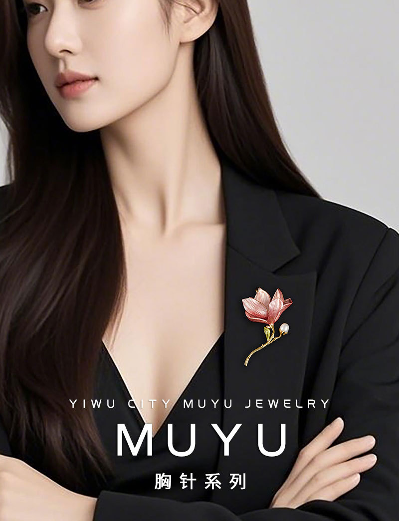 Exquisite pink magnolia flower brooch for women, fashionable and elegant enamel craftsmanship, high-end freshwater pearl brooch, traditional Chinese style brooch pic 9