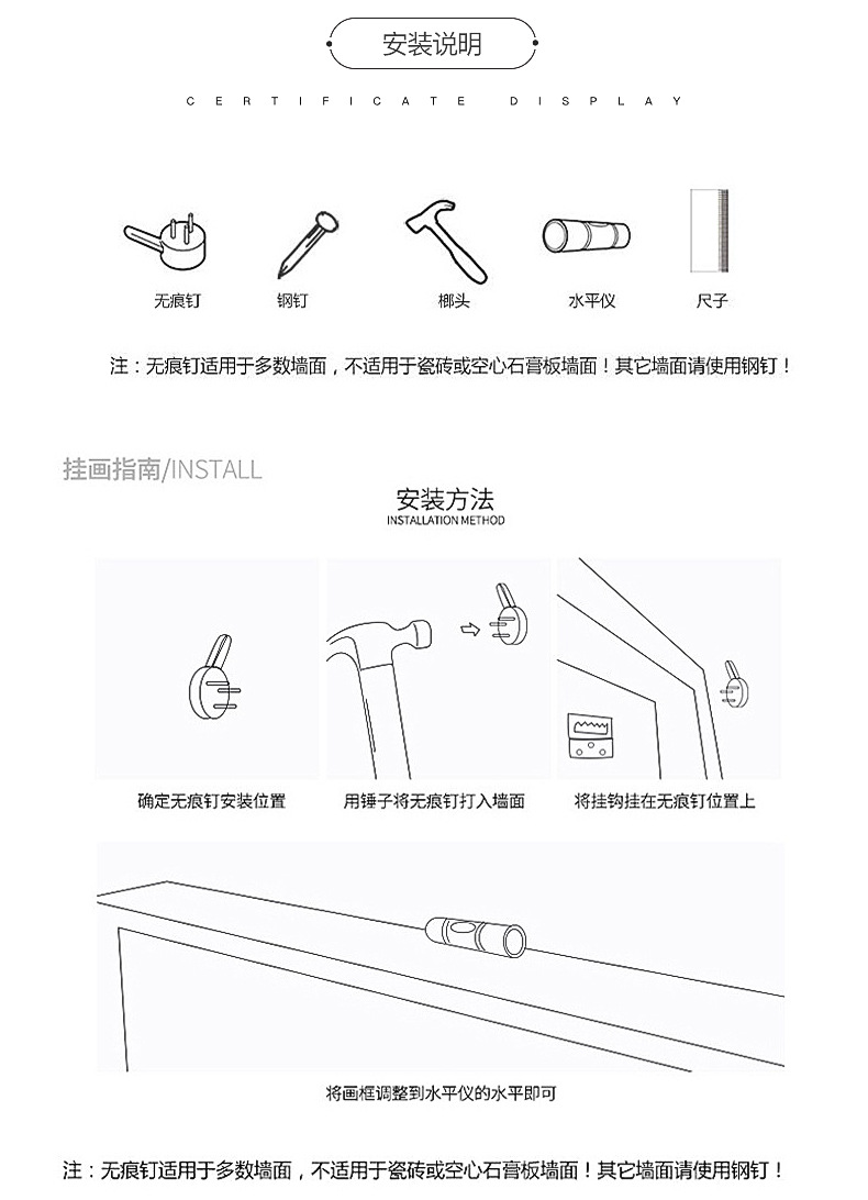 客厅餐厅装饰画新中式现代小清新饭厅墙面厨房挂画帆布三联画详情21