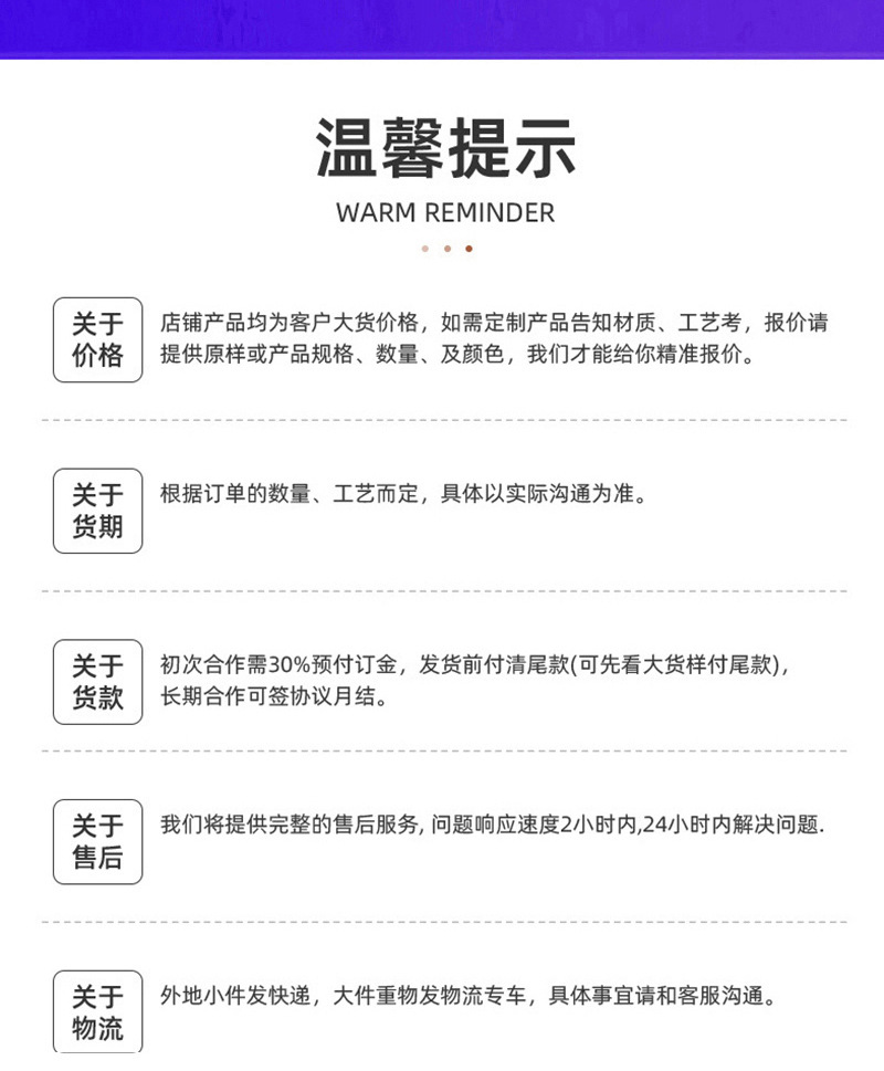 美国山海经新款pvc软胶指尖陀螺tungtungtungSahur木棍人解压玩具详情22