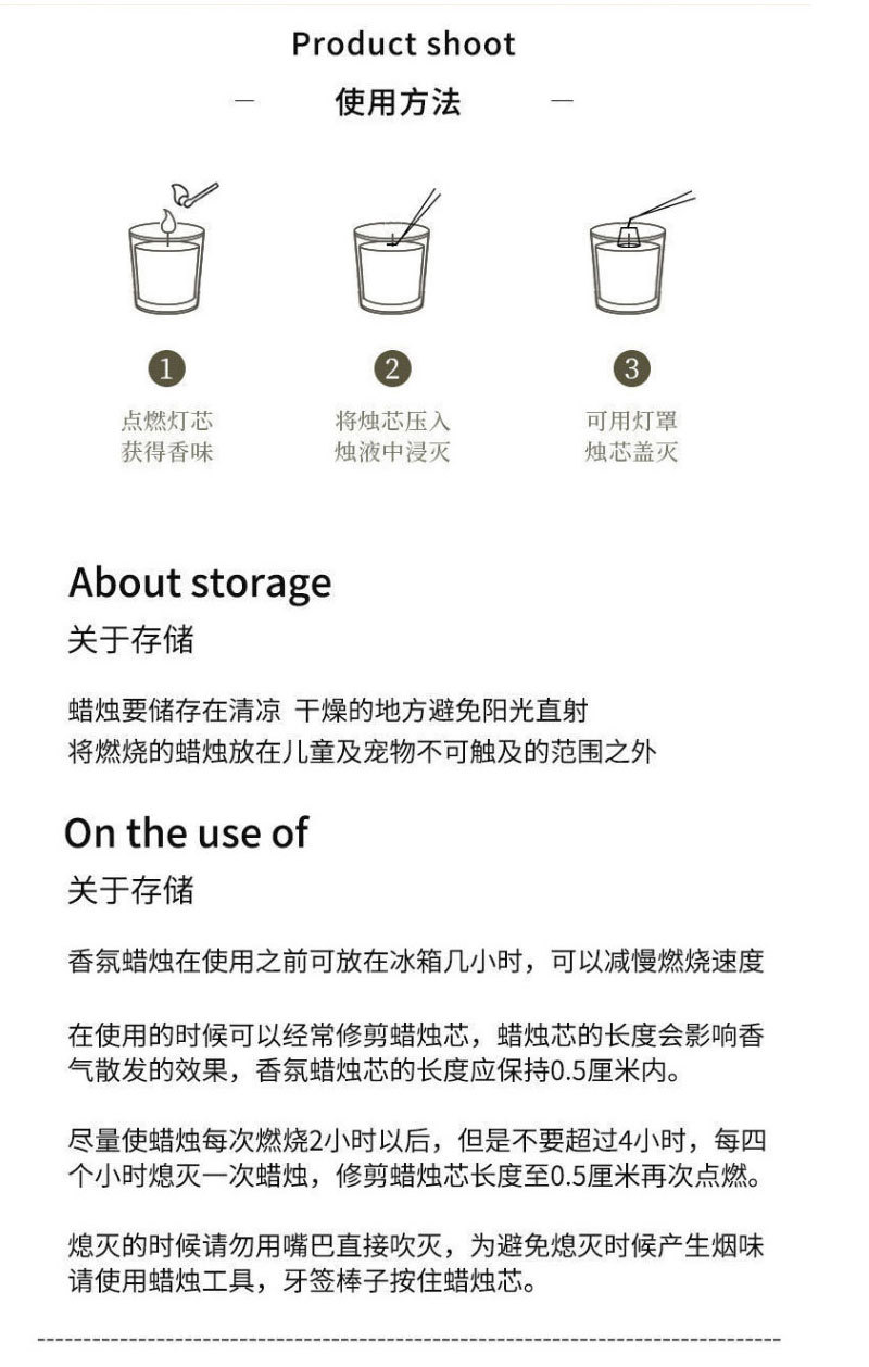 依兰干花香薰蜡烛黑色铁罐晶石香氛蜡烛批发创意高级感伴手礼套装详情27