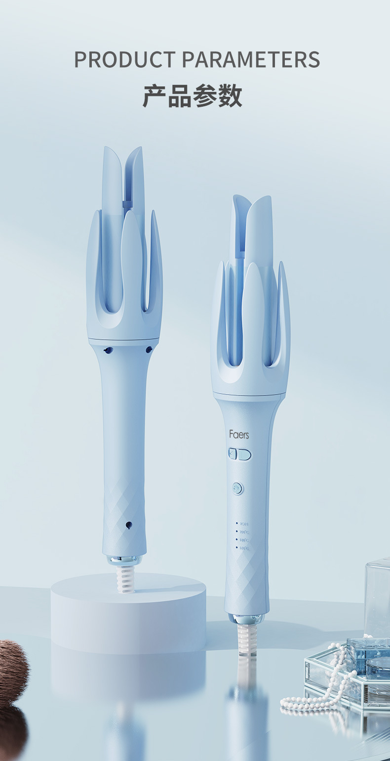 Faers双凹槽自动卷发棒32/28MM大卷波浪提示音发其他详情19