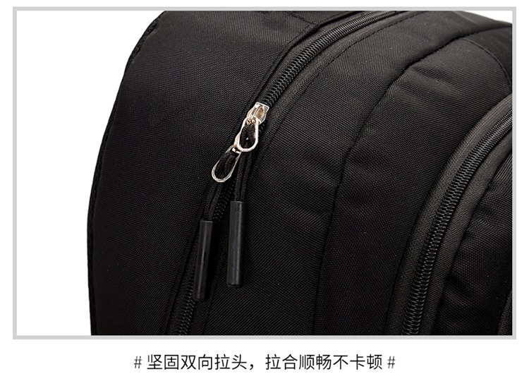 多功能 背包双肩包大容量高级感背包双肩一包多用男包多层旅行包详情20