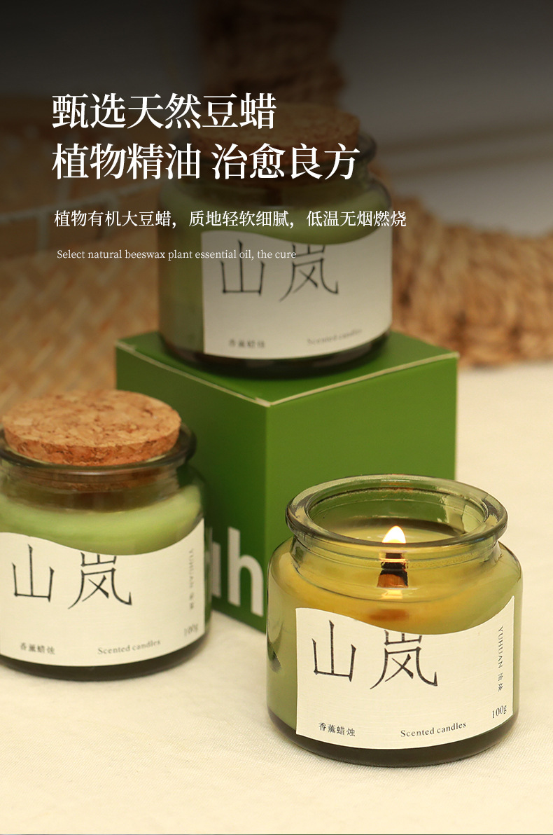 Wholesale of Mussel Green cup scented candles, soy wax scented candle cups, creative and niche gifts for home indoor aromatherapy pic 5