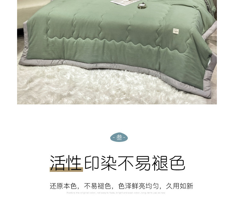 南极人水洗棉空调被单人宿舍夏季被芯夏凉被子双人可机洗薄款夏被详情10