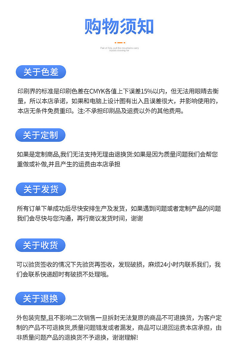 Clothing dust bag, household transparent waterproof overcoat suit cover, pvea fabric washable clothing dust cover pic 22