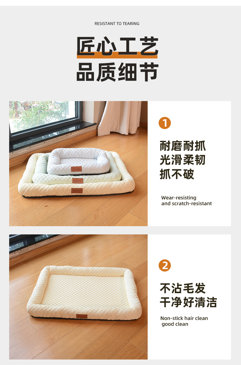 Dog bed, summer cool bed, dog mat, ice mat for sleeping, 3D cool feeling, cat bed, pet summer bed, cross-border wholesale pic 9