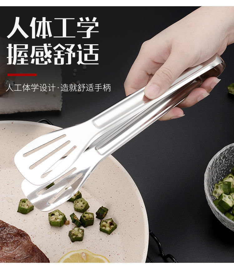 加厚不锈钢食品夹子烧烤夹烤肉夹牛排夹厨房食物夹烘焙面包夹冰夹详情7