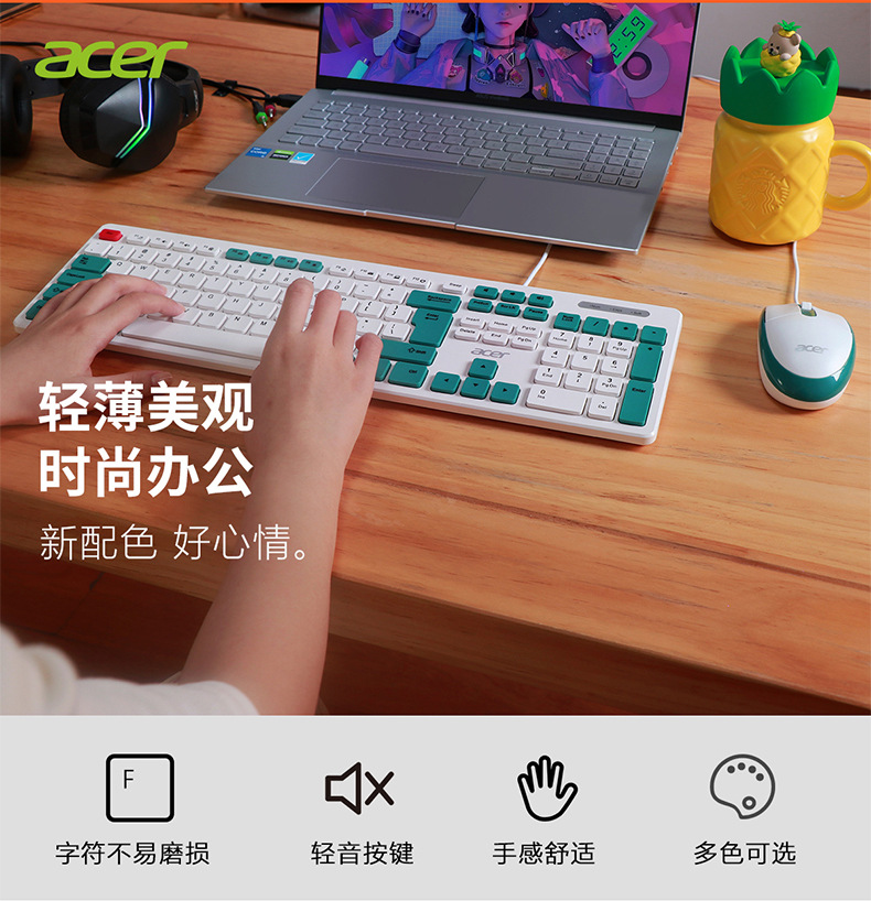 源头批发有线键盘机械手感静音办公电脑笔记本通用薄膜108键详情2