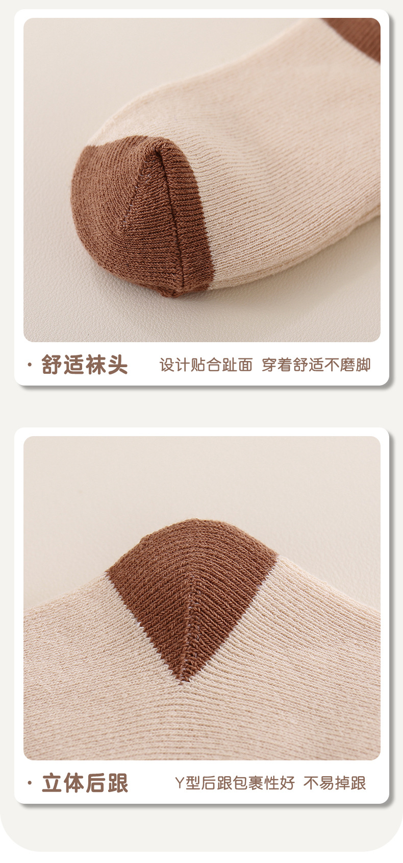 儿童袜子秋冬加厚男童女童袜子卡通加长中筒棉袜保暖毛圈童袜批发1-12岁中大童袜子详情10