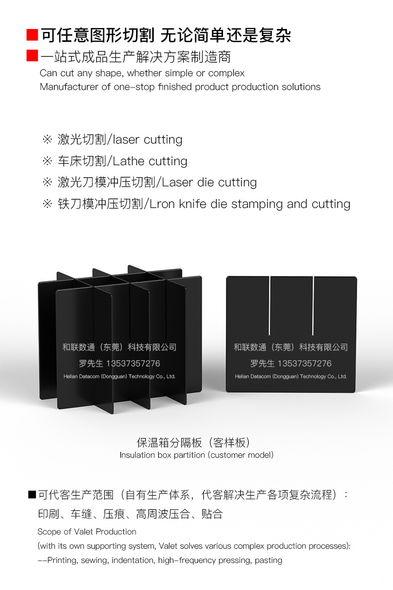 PVC sheet, hard board, black transparent tabletop, plastic board, cushion board, soft glass, snow foam board, whole board, PVC foam board pic 16