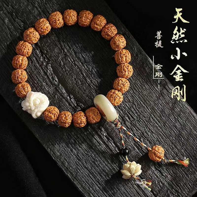 小金刚菩提莲花手串搭跑环爆肉金刚菩提子文玩手串饰品手持念珠详情3