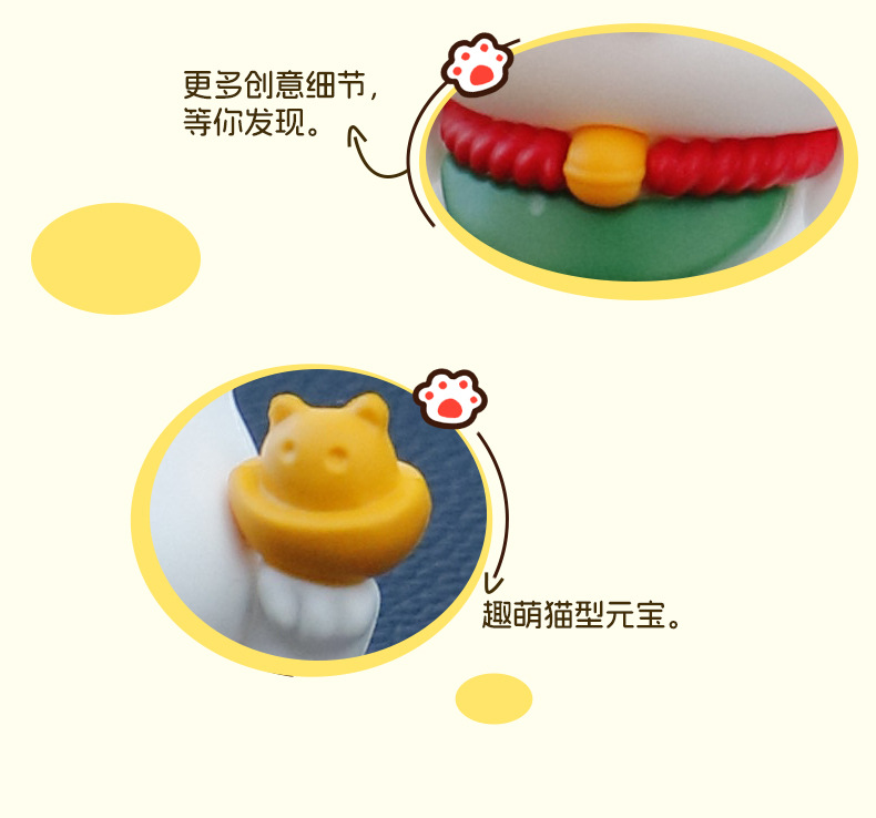 贝维斯汽车屏幕摆件可爱迷你卡通动物车载玩偶中控台创意可爱摆件详情6