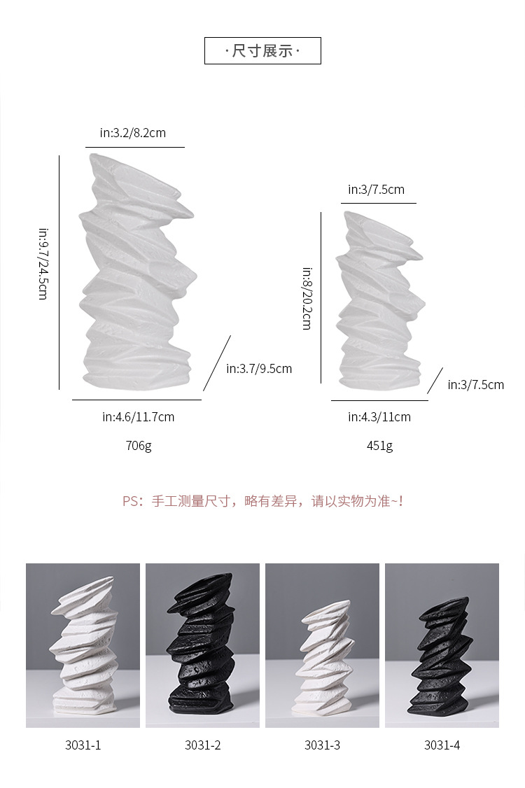 2025 Nordic Creative Ceramic Vase Decoration, high-end retro living room entrance table, dried flower arrangement art decoration Ceramic vase pic 5