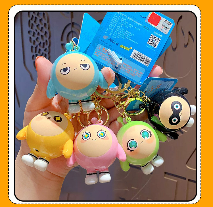 正版发声蛋仔派对钥匙扣挂件会说话的蛋仔玩具汽车包包钥匙链挂件详情13
