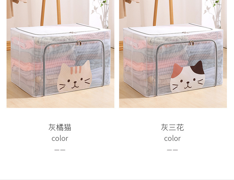 衣服收纳箱装衣物袋衣柜折叠整理箱宿舍柜布艺储物盒百纳箱防尘详情7