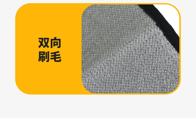 猫毛清理器静电除毛宠物手套双向刷毛器除毛刷粘毛神器狗梳子刮毛详情10