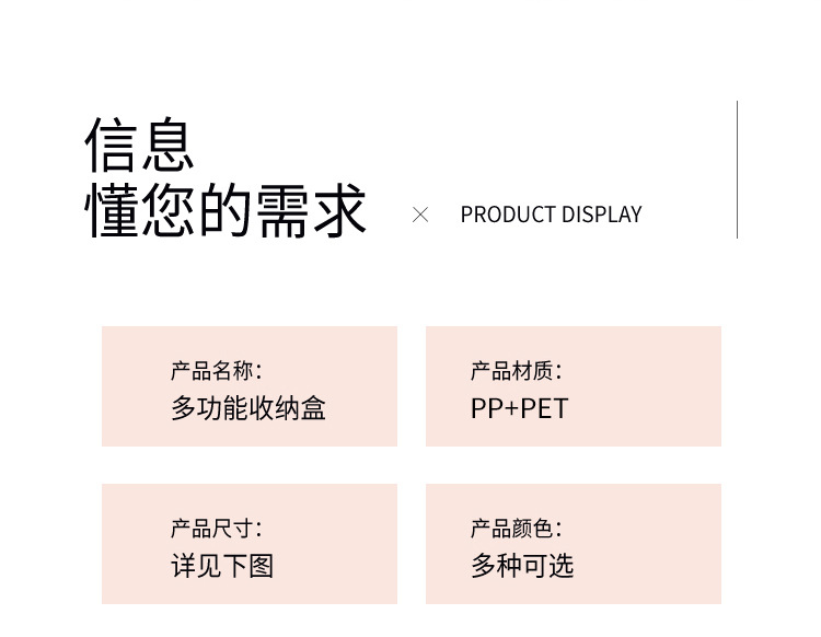 桌面化妆刷收纳盒旋转透明防尘化妆品笔收纳桶学生办公室归置笔筒 pic 13