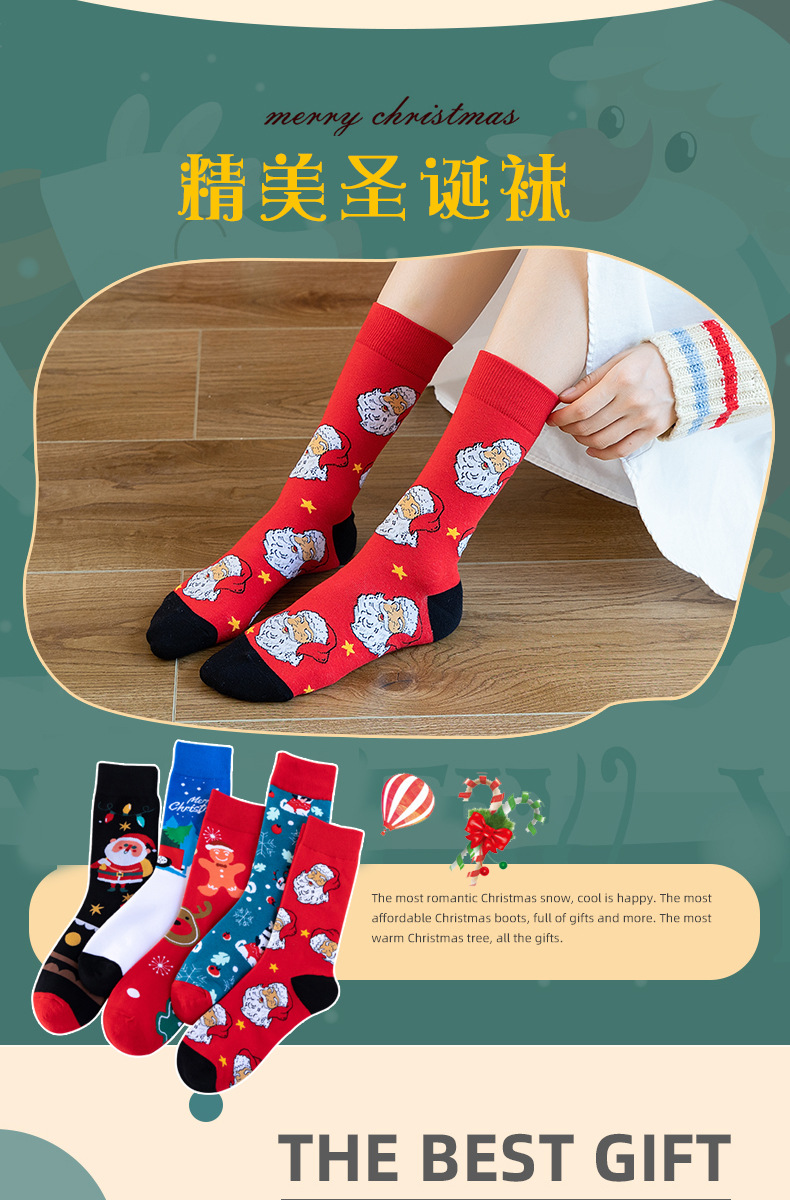 4 pairs of Christmas sock gift box set, European and American cross-border Santa Claus Snowman cartoon cotton socks, wholesale Christmas socks pic 16