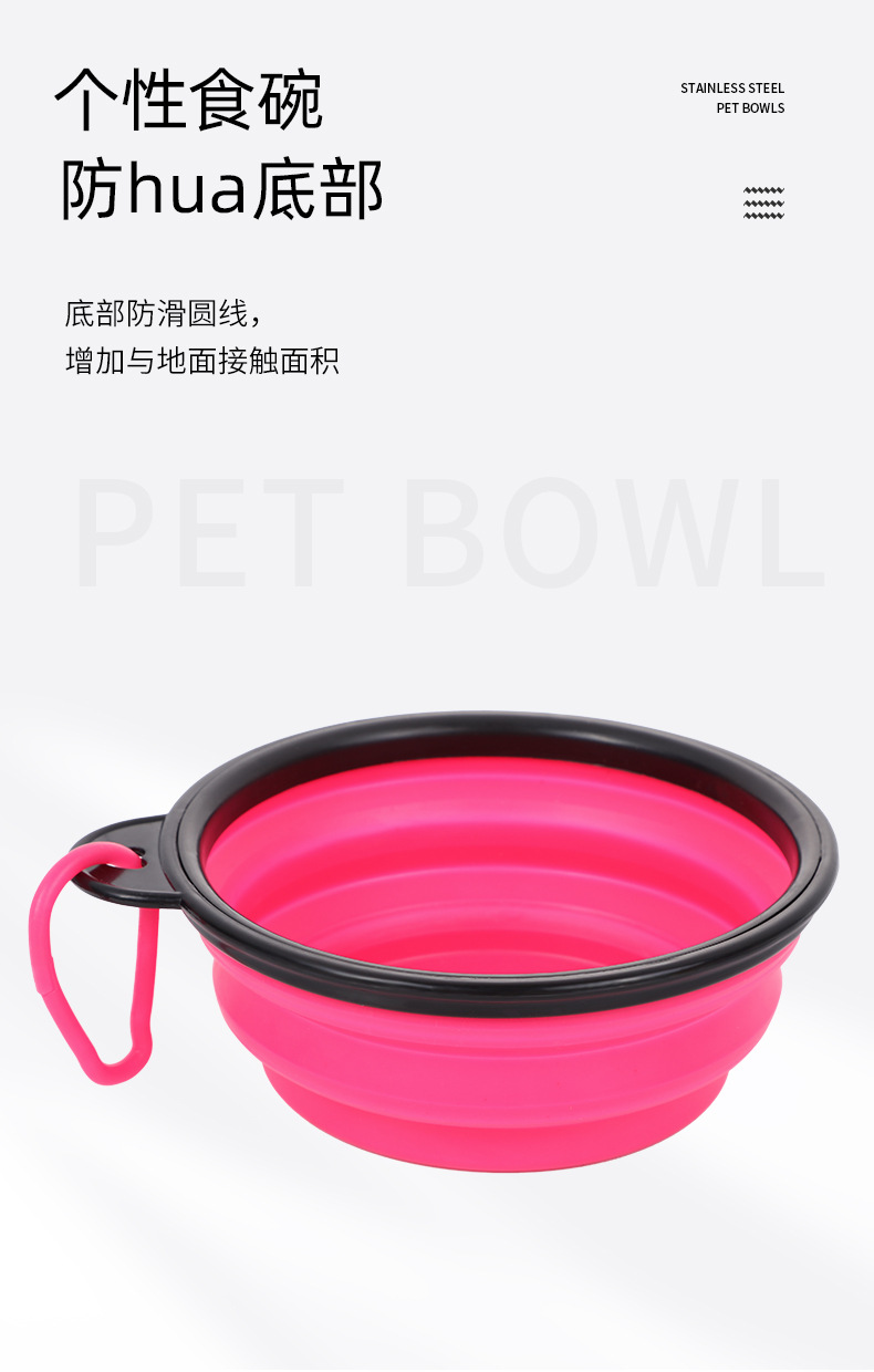 Portable pet folding bowls, silicone outdoor dog basins, cute dog food utensils, various styles of pet supplies wholesale pic 7
