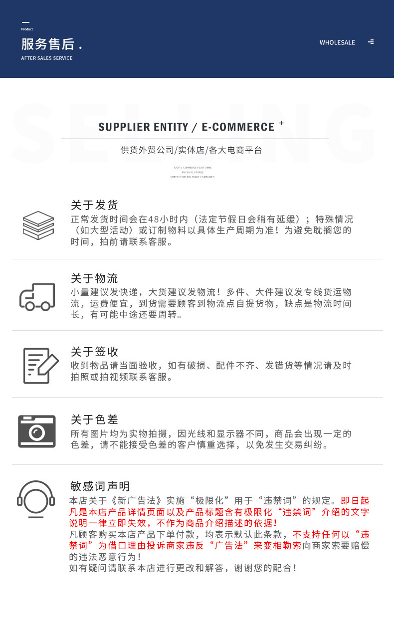 网红款水波纹氛围灯小夜灯创意女生礼物床头卧室火焰极光动态台灯详情16