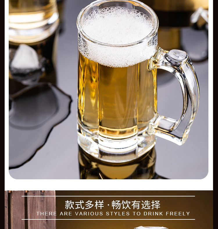 Green Apple Home Glass cups, beer mugs, draft beer cups, large-capacity water cups, thickened cups with handles, heat-resistant tea cups set pic 8