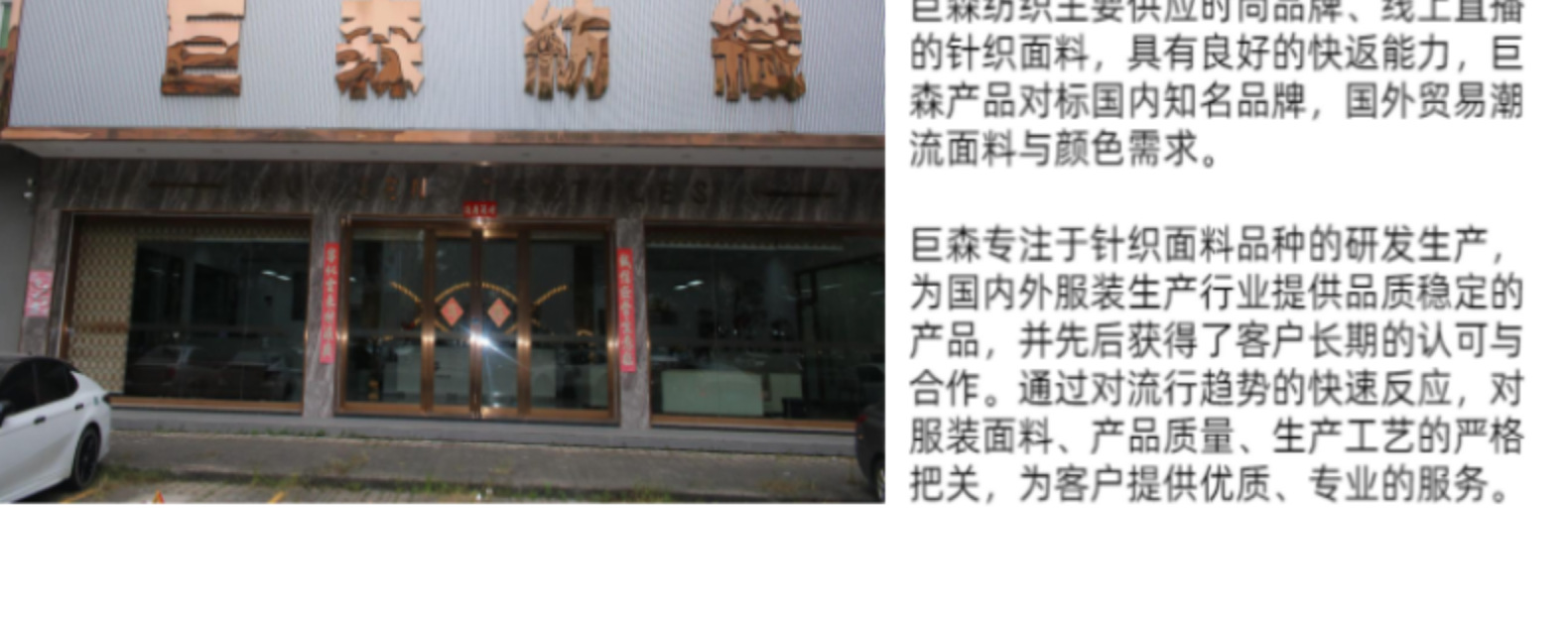 40-count CVC stretch plain weave sweatshirt polyester-cotton single-sided knitted fabric 170g slightly elastic casual breathable T-shirt fabric pic 31