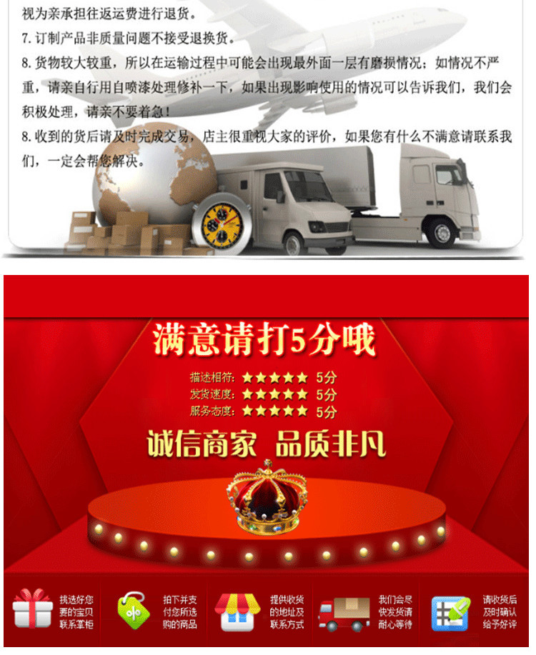勾花球场围网篮球建筑护栏网锌钢防护网学校操场围网球场护栏详情13