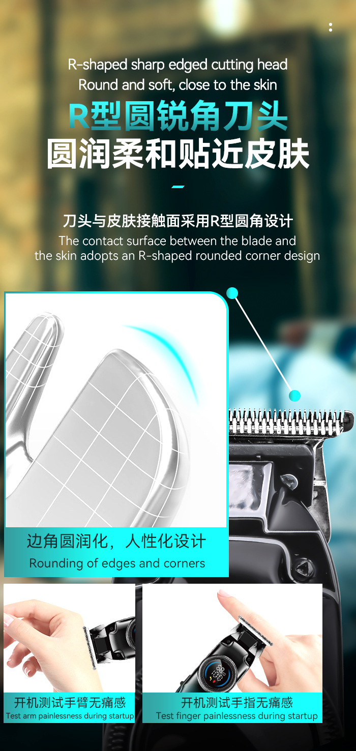 跨境专业科美电推剪家用智能LCD数显理发器通用USB快充雕刻推子详情4