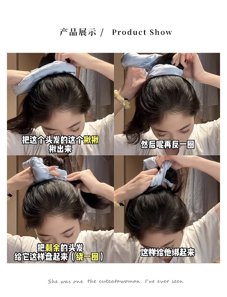 2024新款女秋冬法式复古布料大肠发圈高级感真丝大号发圈发饰头饰详情19