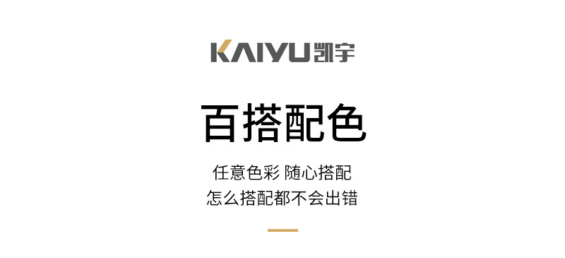 奶油风彩色拉手柜门把手锌合金抽屉衣柜拉手实心家具拉手五金配件详情19
