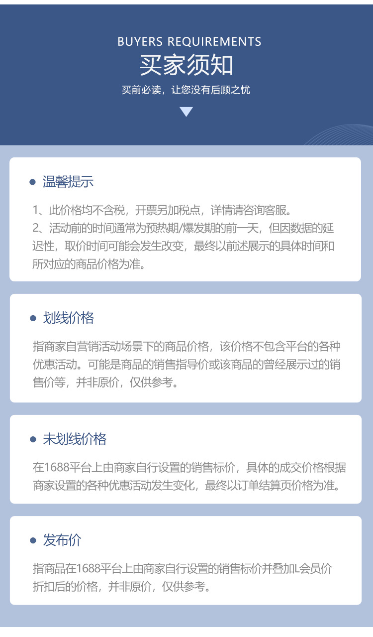 工厂批发多功能懒人平板拖把免手洗家用干湿两用套装超细纤维拖把详情15