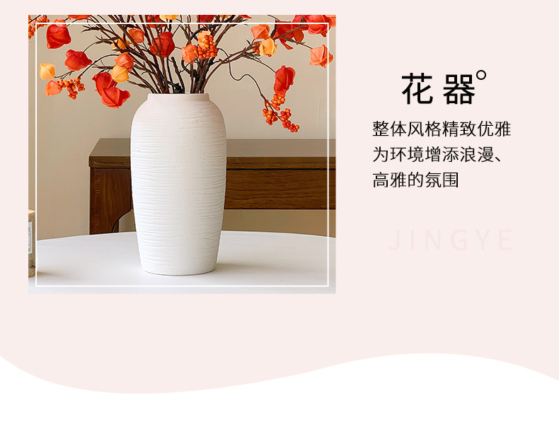 灯笼果仿真花假花摆设栾树果干花年宵花家居装饰花艺摆件直播代发详情12