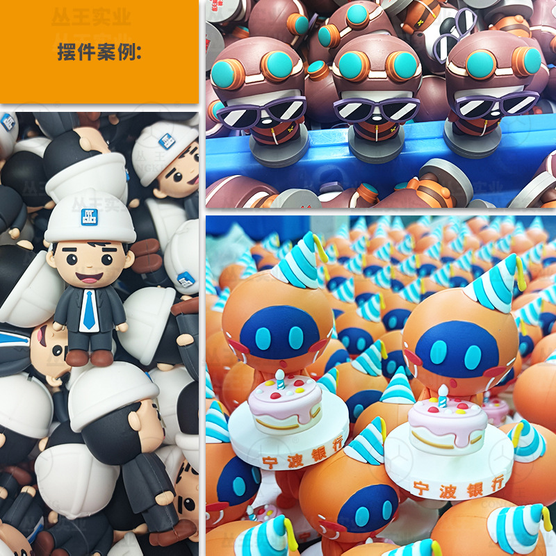 Blind box doll modeling, irregular-shaped pvc soft rubber, cartoon mascot three-piece set, creative gifts, trendy toys, decorative items, customized national trend pic 15