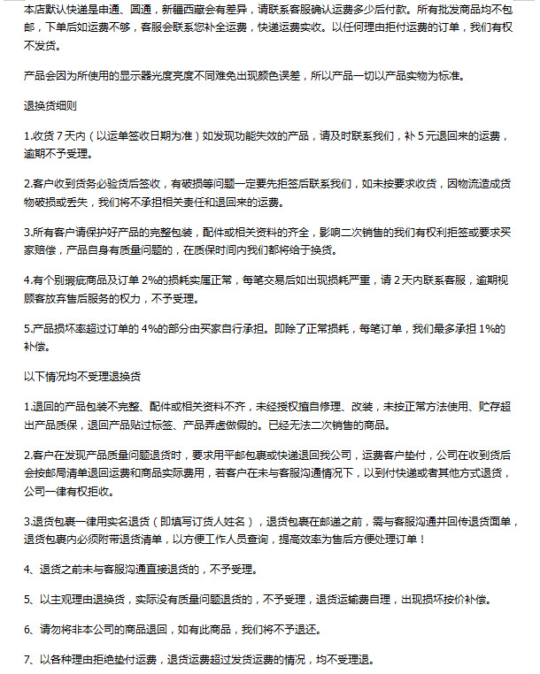 充电香薰机定时自动扩香机喷香机家用香氛机酒店车载空气净化器详情30