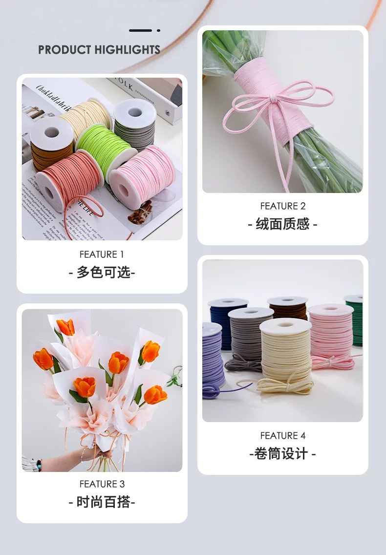 3mm韩国鹿皮绳麂皮绳绒绳挂件绳DIY手工编绳吊牌牛皮绳装饰皮绒绳详情4