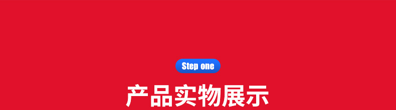 双针车自动缝箱包首饰包3800链条机车拉链缝纫机详情1