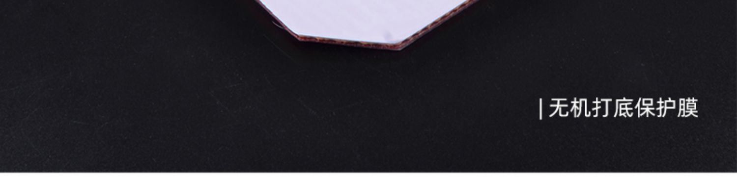 Red Double Happiness NEO Provincial Mad Dog 3 Table Tennis Rubber Sponge Rubber Granules are suitable for table tennis rackets pic 17