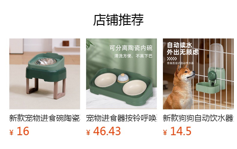 Three portable pet drinking cups: beige, white, green, Eden outdoor folding water cup, small size pic 1