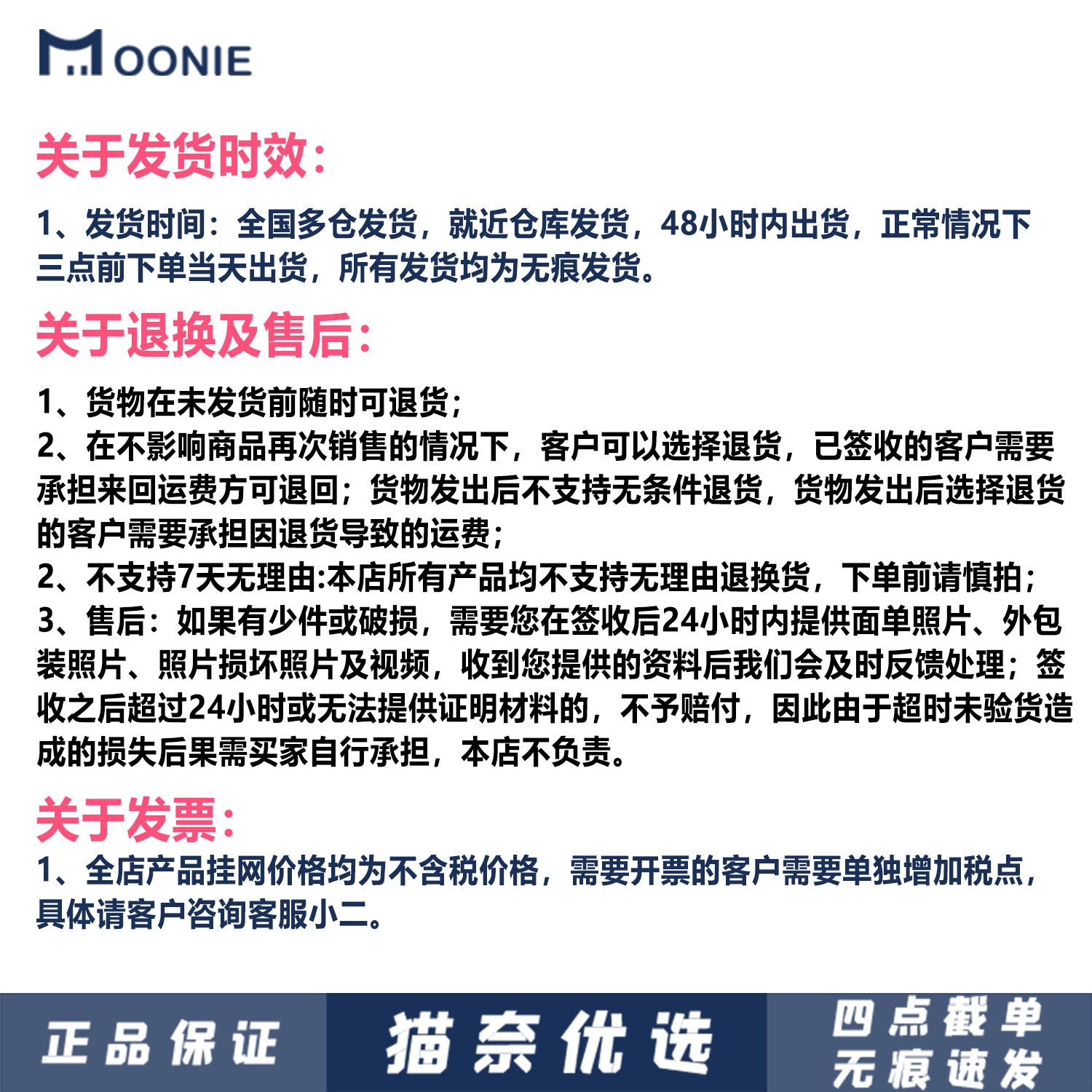 批发萌王星UFO可伸缩宠物狗狗牵引绳2代PlUS防爆冲遛狗绳小型狗链详情14